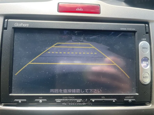 気に入る車両があればスタッフまでお問合せ下さい。098-921-0788 ホンダ フリードスパイクハイブリッド