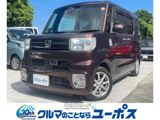 ユーポス全店のお車を知花店にて商談できます ダイハツ ウェイク