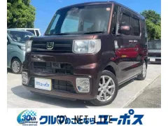 ダイハツ ウェイク