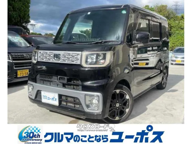 ユーポス全店のお車を知花店にて商談できます ダイハツ ウェイク