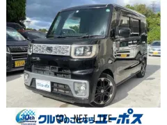 ダイハツ ウェイク