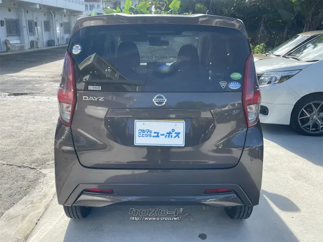 この度は当店のお車をご覧になっていただき、誠にありがとうございます。 日産 デイズ