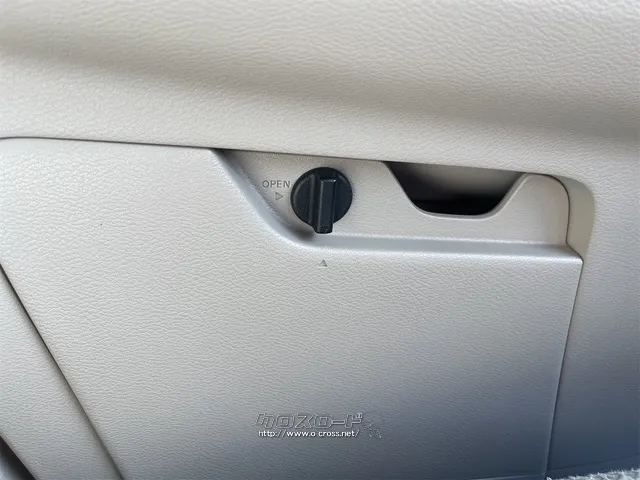 在庫確認などに関しては、お気軽にお問い合わせください。 日産 デイズ