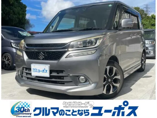 ユーポス全店のお車を知花店にて商談できます スズキ ソリオ