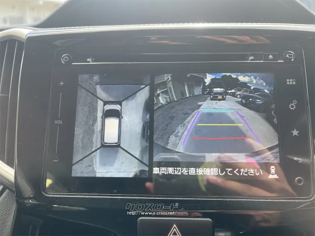 気に入る車両があればスタッフまでお問合せ下さい。098-921-0788 スズキ ソリオ