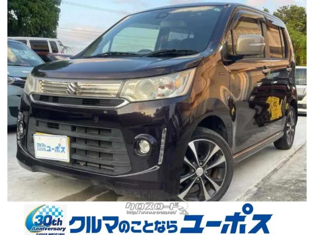 ユーポス全店のお車を知花店にて商談できます スズキ ワゴンR