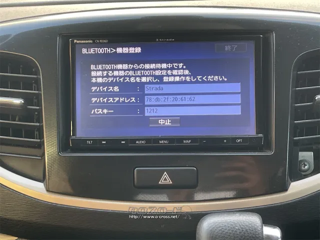 この度は当店のお車をご覧になっていただき、誠にありがとうございます。 スズキ ワゴンR