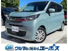 三菱 eKワゴン