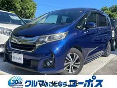 ホンダ フリード