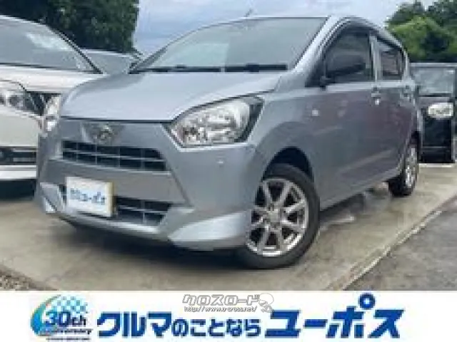 ユーポス全店のお車を知花店にて商談できます ダイハツ ミライース