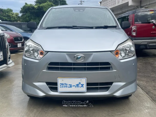 この度は当店のお車をご覧になっていただき、誠にありがとうございます。 ダイハツ ミライース