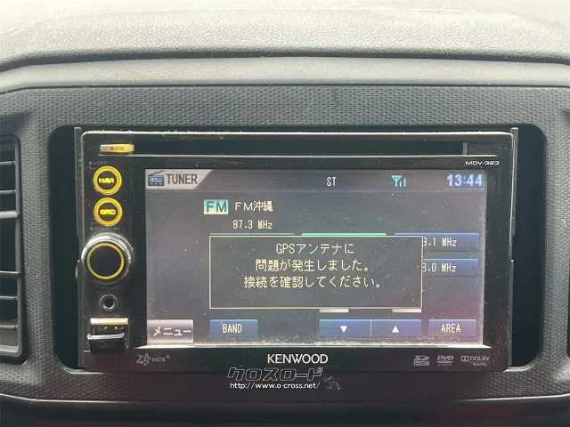 この度は当店のお車をご覧になっていただき、誠にありがとうございます。 ダイハツ ミライース