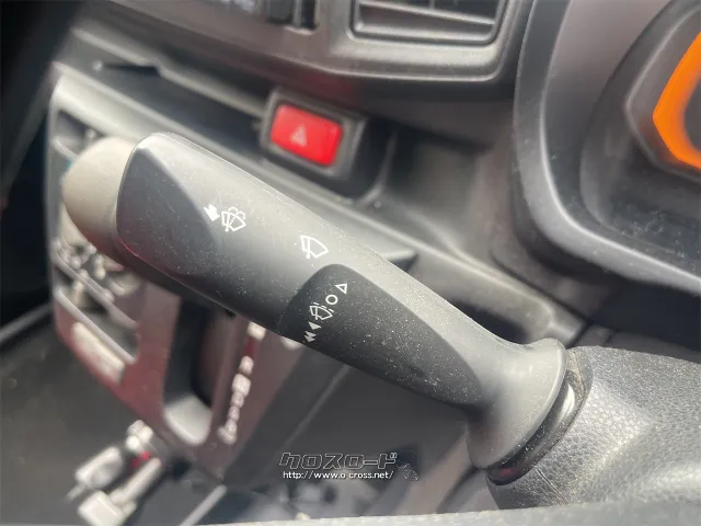 在庫確認などに関しては、お気軽にお問い合わせください。 ダイハツ ミライース