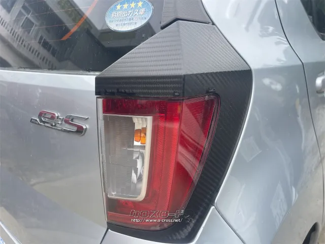 この度は当店のお車をご覧になっていただき、誠にありがとうございます。 ダイハツ ミライース