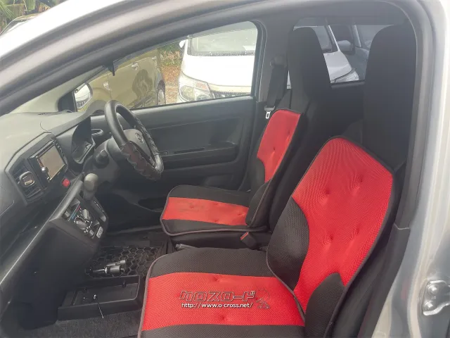 在庫確認などに関しては、お気軽にお問い合わせください。 ダイハツ ミライース