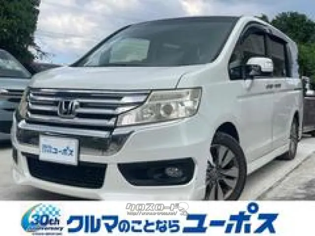 ユーポス全店のお車を知花店にて商談できます ホンダ ステップワゴン