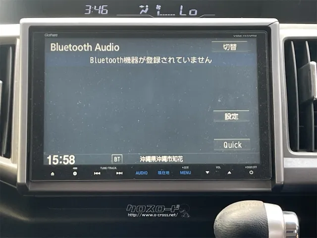 是非一度、実車を御覧ください。 ホンダ ステップワゴン