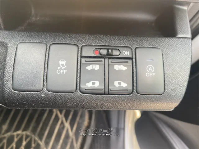 在庫確認などに関しては、お気軽にお問い合わせください。 ホンダ ステップワゴン