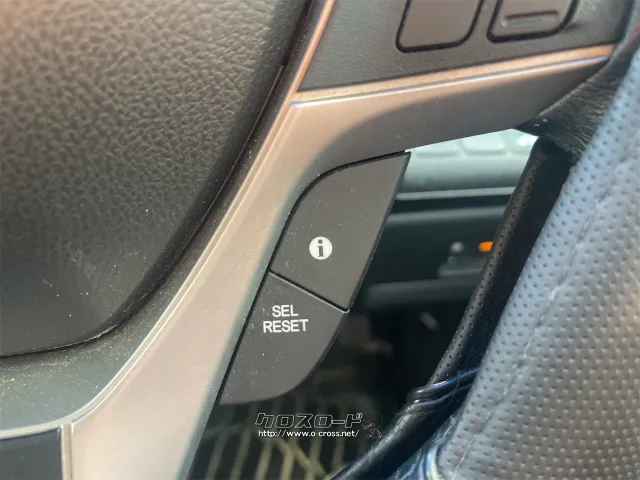 在庫確認などに関しては、お気軽にお問い合わせください。 ホンダ ステップワゴン