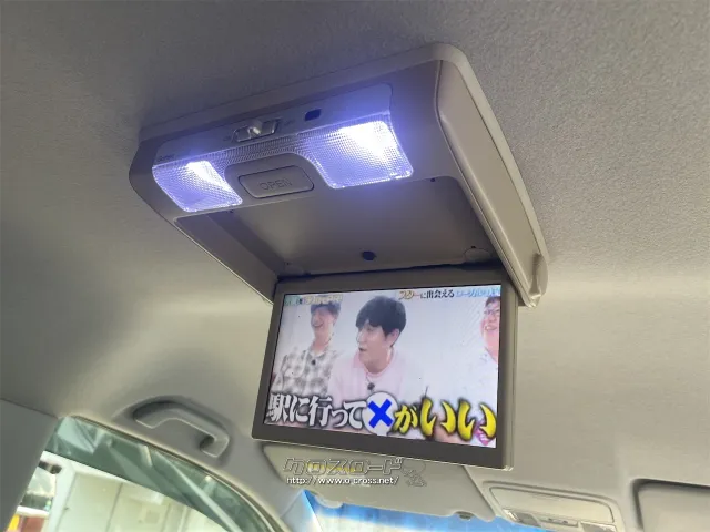 在庫確認などに関しては、お気軽にお問い合わせください。 ホンダ ステップワゴン