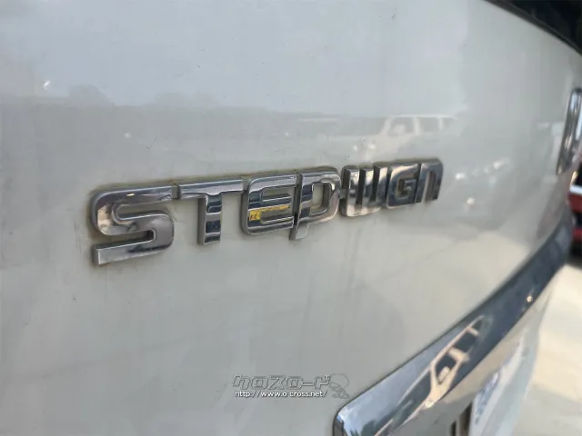 ホンダ ステップワゴン