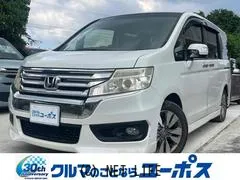 ホンダ ステップワゴン