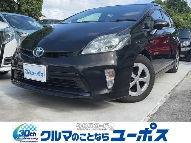 ユーポス全店のお車を知花店にて商談できます トヨタ プリウス