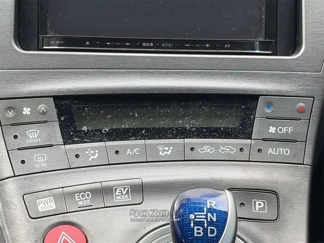 この度は当店のお車をご覧になっていただき、誠にありがとうございます。 トヨタ プリウス