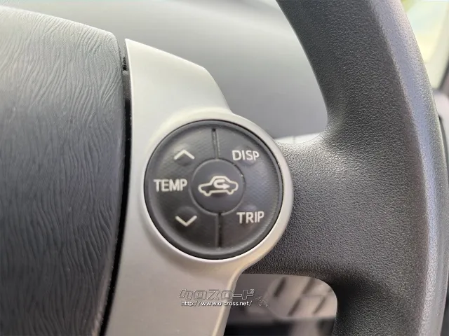 この度は当店のお車をご覧になっていただき、誠にありがとうございます。 トヨタ プリウス