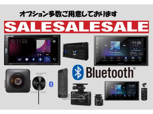 この度は当店のお車をご覧になっていただき、誠にありがとうございます。 トヨタ プリウス