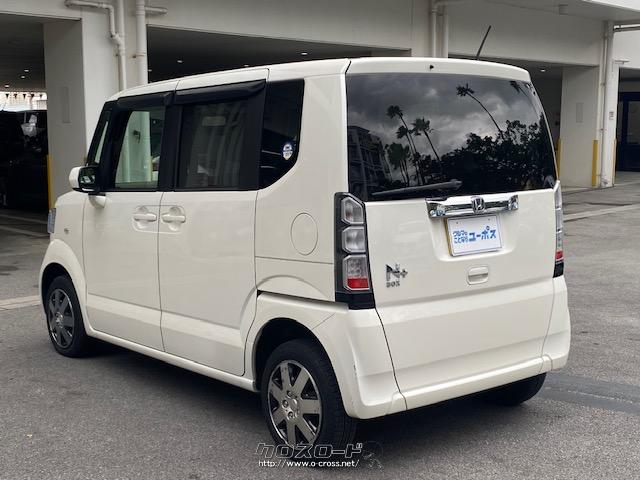 ユーポス奥武山店は軽自動車からミニバン、スポーツカーと様々なジャンルの車両を多く取り扱っております。まだ何の車種か決めていない方はぜひ当店から探しませんか。お気軽にお越しください。 ホンダ N-BOX+