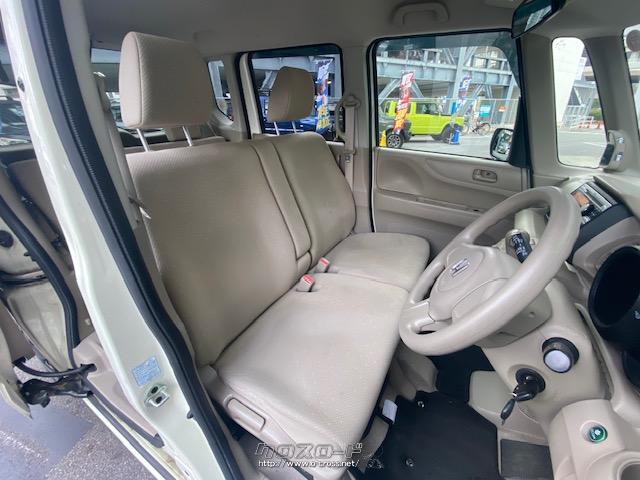 「あんしんパッケージ」を、全タイプにオプション設定 ホンダ N-BOX+