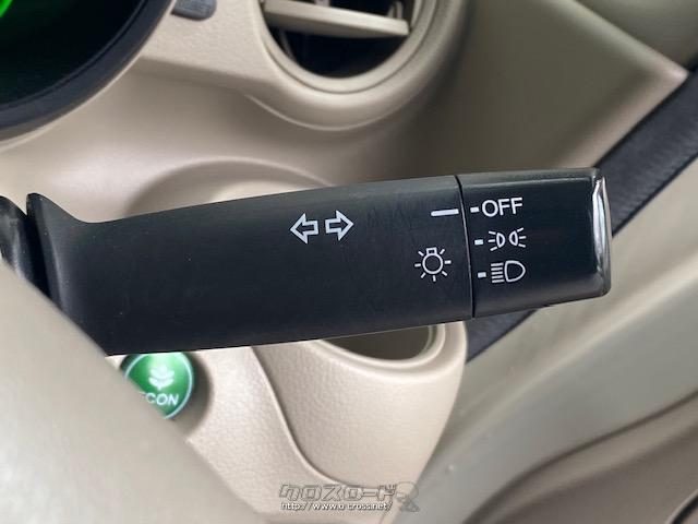 お問い合わせはユーポス奥武山店まで!098-852-0810 お電話お待ちしております!! ホンダ N-BOX+