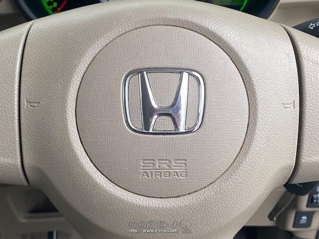 お問い合わせはユーポス奥武山店まで!098-852-0810 お電話お待ちしております!! ホンダ N-BOX+