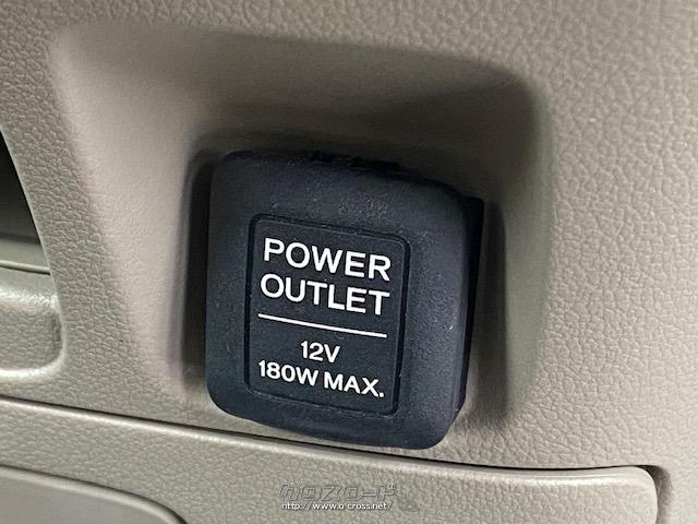 お問い合わせはユーポス奥武山店まで!098-852-0810 お電話お待ちしております!! ホンダ N-BOX+