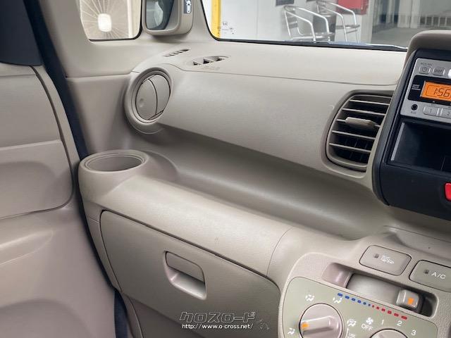 お問い合わせはユーポス奥武山店まで!098-852-0810 お電話お待ちしております!! ホンダ N-BOX+