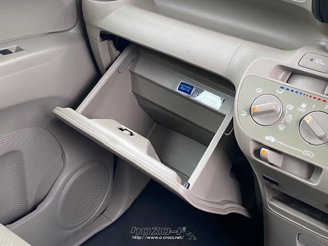 お問い合わせはユーポス奥武山店まで!098-852-0810 お電話お待ちしております!! ホンダ N-BOX+