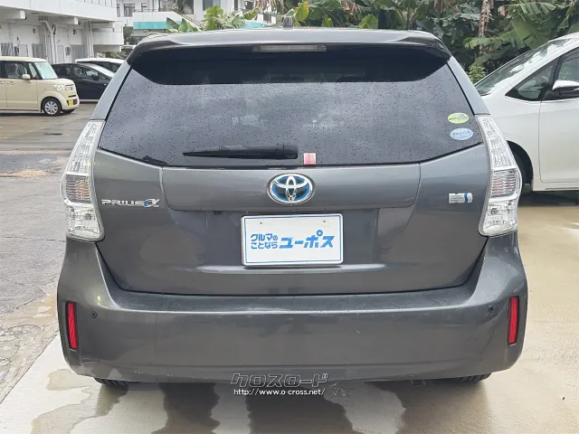 トヨタ プリウスα