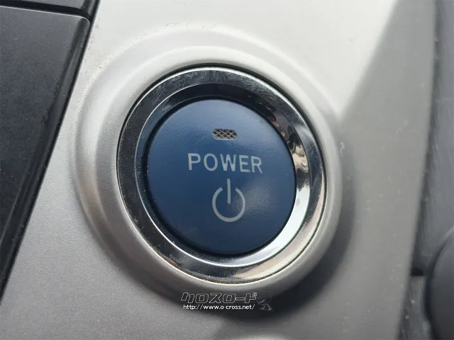 トヨタ プリウスα