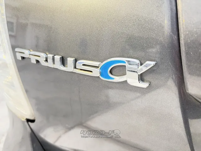 トヨタ プリウスα