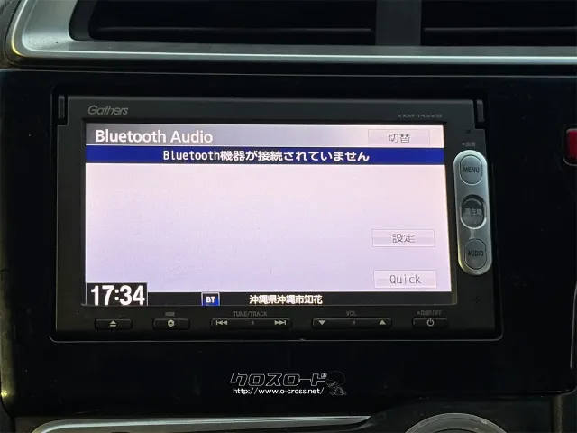 ホンダ フィット