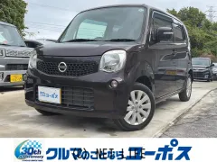 日産 モコ