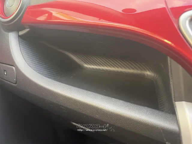 ダイハツ キャスト