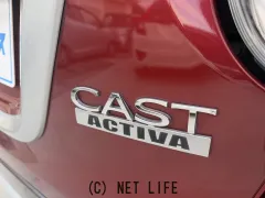 ダイハツ キャスト