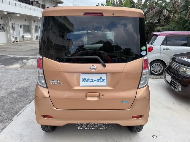 日産 デイズルークス