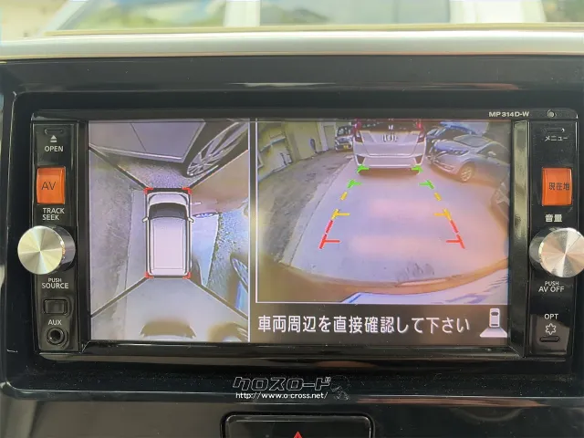 日産 デイズルークス