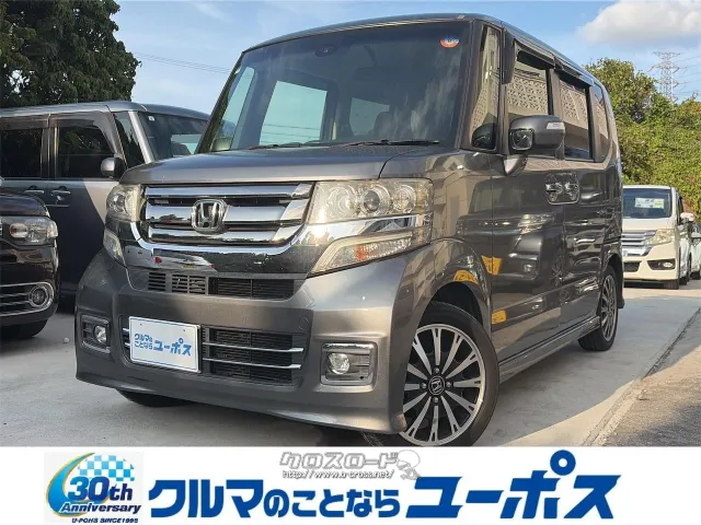 ホンダ N-BOX