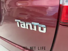 ダイハツ タント