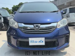 ホンダ フリード