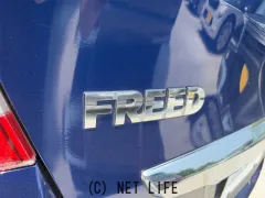 ホンダ フリード